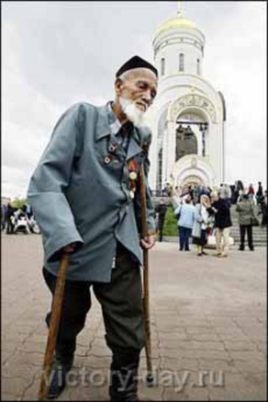 9 Мая. День Победы.