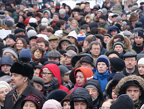 Участники антинационалистического митинга на Пушкинской площади в Москве, 26 декабря 2010 года. Фото "Кавказского узла"