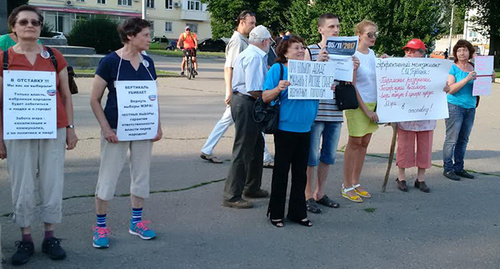 Участники пикета в Ростове-на-Дону, 10 июля 2016 года. Фото Григория Шведова для "Кавказского узла".