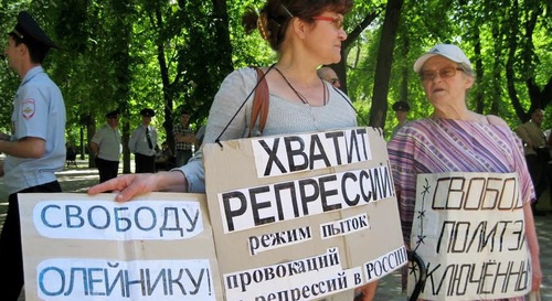 Участники пикета в поддержку политзаключенных. Ростов-на-Дону, 6 мая 2017 г. Фото Константина Волгина для "Кавказского узла"