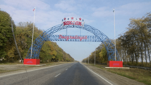 Въезд в село Дыгулыбгей. Фото http://запись-к-врачу.рф/497-zapis-k-vrachu-v-dyigulyibgee.html