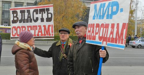 Митинг, посвященный 100-летию революции в Волгограде. 7 ноября 2017 г. Фото Татьяны Филимоновой для "Кавказского узла"