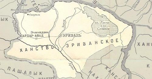 Ханство на карте военных действий в Закавказском крае с 1809 по 1817 год с границами по Гюлистанскому мирному договору. Тифлис, 1902 год. Фото: Общественное достояние https://ru.wikipedia.org/