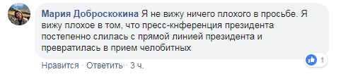 Реакция на вопрос о возрождении Качинского училища. https://www.facebook.com/evgeniy.shastitko/posts/2345956695477949?comment_id=2345994202140865&comment_tracking=%7B%22tn%22%3A%22R%22%7D