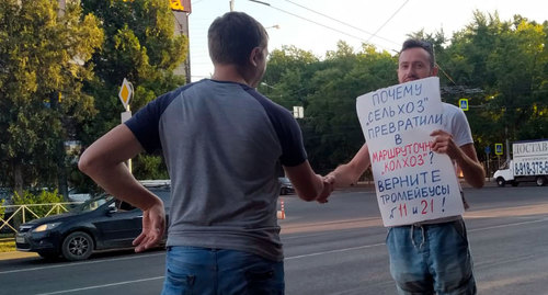 Одиночный пикет в Краснодаре. Фото Анны Гицевич для "Кавказского узла".