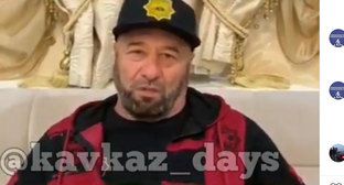 Кадр видеообращения Идриса к Гаджимураду Исабекову. Скришот сообщения kavkaz_days https://www.instagram.com/p/B1j5qV4nTsS/