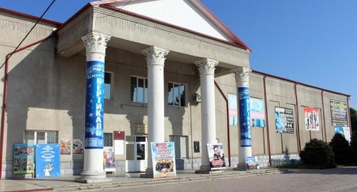 Городской Дворец культуры г. Прохладного. Фото Портал культурно наследия КУЛЬТУРА РФ https://ok.culture.ru/institutes/41206/gorodskoi-dvorec-kultury-g-prokhladnogo