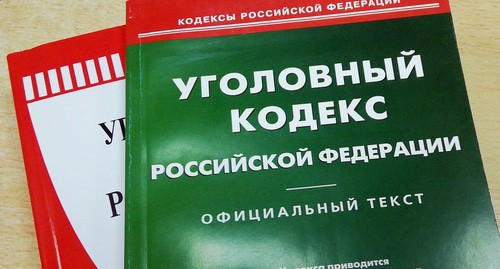 УК России. Фото Нины Тумановой для "Кавазского узла"