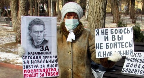 Одиночный пикет Галины Тихенко. Волгоград, 14 февраля 2021 года. Фото Вячеслава Ященко для "Кавказского узла".