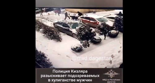 Драка со стрельбой в Кизляре 23.02.2021. Кадр видео пресс-службы МВД Дагестана https://05.мвд.рф/