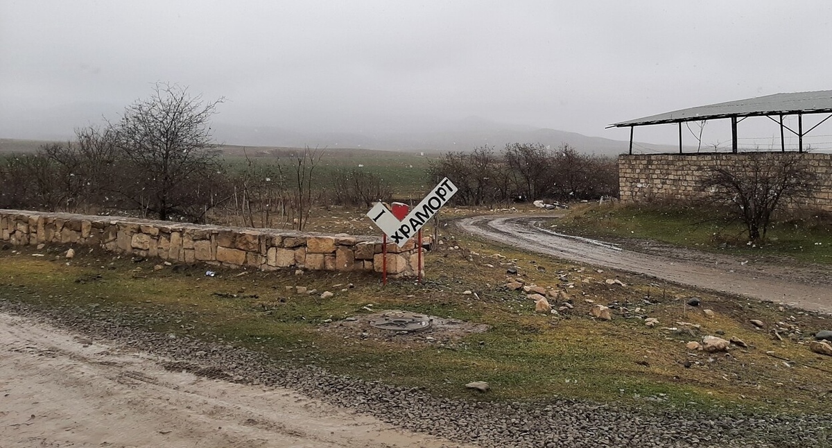 Окраина села Храморт Аскеранского района Нагорного Карабаха, 15 марта 2022 года. Фото Алвард Григорян для "Кавказского узла".