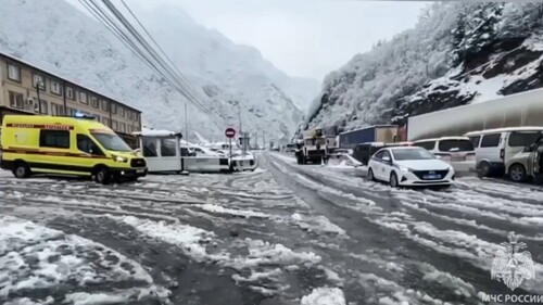 Военно-Грузинская дорога. Фото: МЧС России