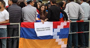 Участники акции. Ереван, май 2024 г. Фото Тиграна Петросяна для "Кавказского узла"