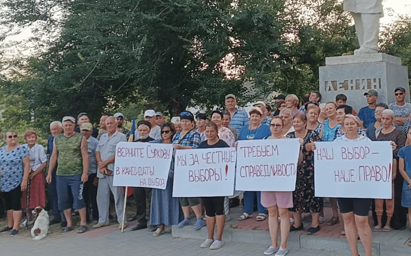 Участники схода в станице Трехостровской. Фото предоставлено "Кавказскому узлу" жителями станицы.