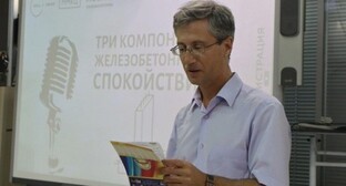 Роман Мельниченко. Фото предоставлено "Кавказскому узлу" Романом Мельниченко.