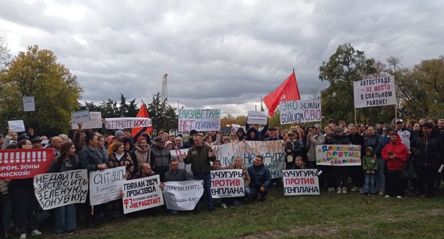 Участники митинга в Краснодаре, фото "Кавказского узла"