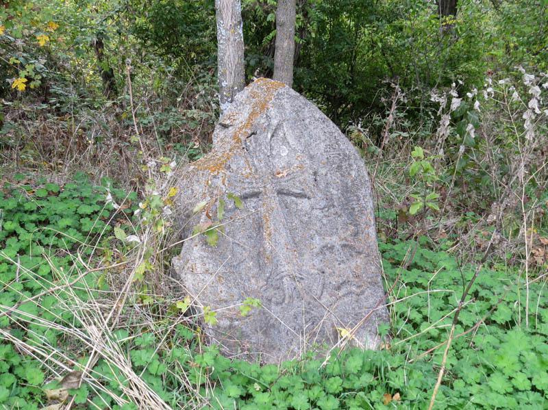 Спитак Хач Ванк (XIV в.) Хачкар.